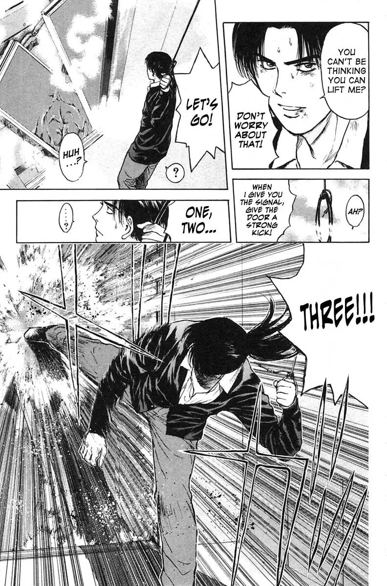 Read Psychometrer EIJI chapter 120 image 16 on Lezhin