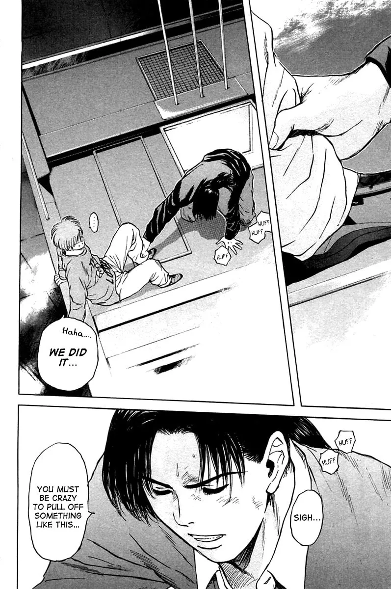 Read Psychometrer EIJI chapter 120 image 18 on Lezhin