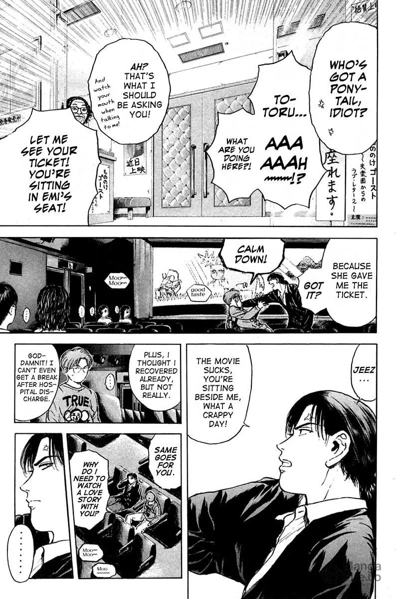 Read Psychometrer EIJI chapter 120 image 2 on Lezhin