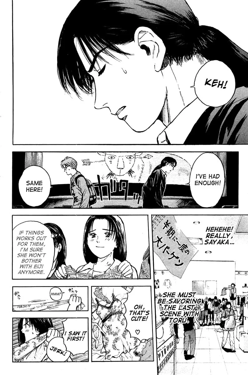 Read Psychometrer EIJI chapter 120 image 3 on Lezhin