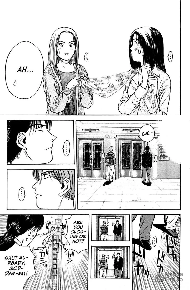Read Psychometrer EIJI chapter 120 image 4 on Lezhin