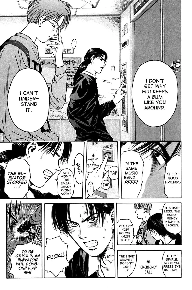Read Psychometrer EIJI chapter 120 image 6 on Lezhin