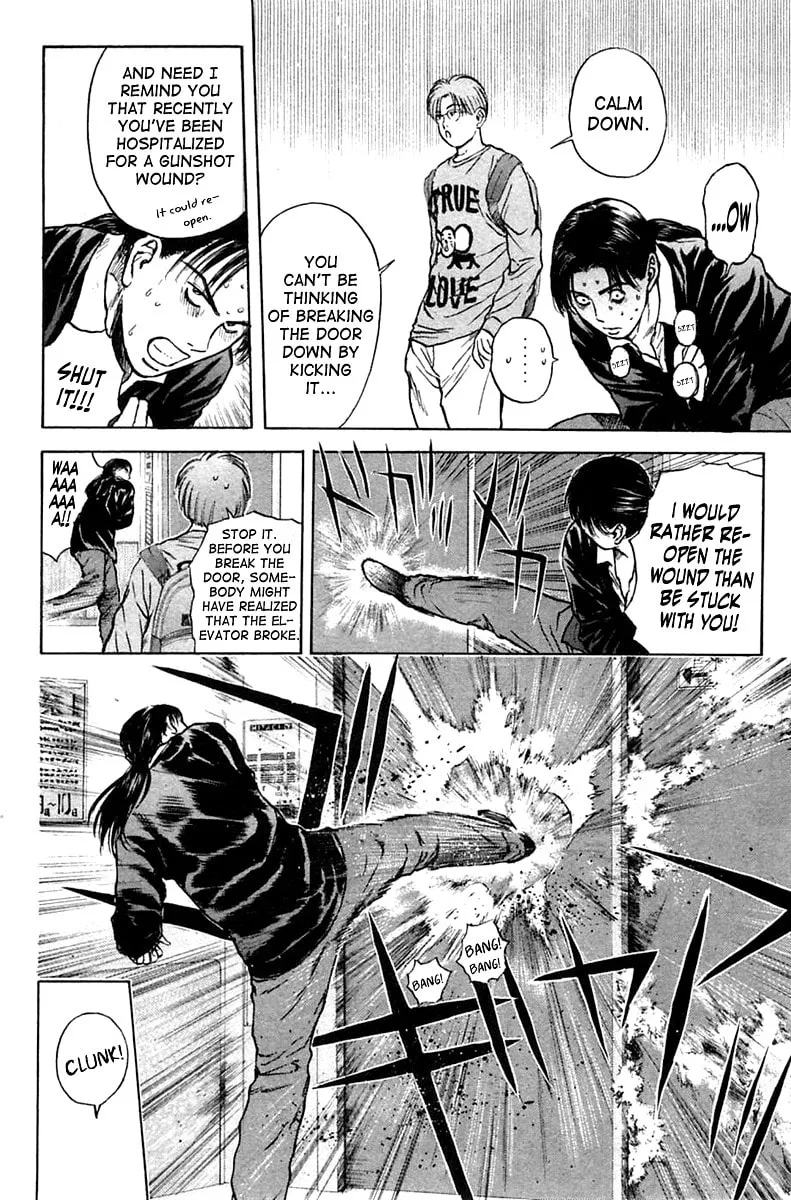 Read Psychometrer EIJI chapter 120 image 7 on Lezhin