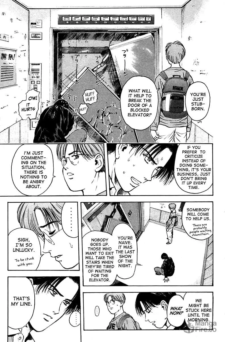 Read Psychometrer EIJI chapter 120 image 8 on Lezhin