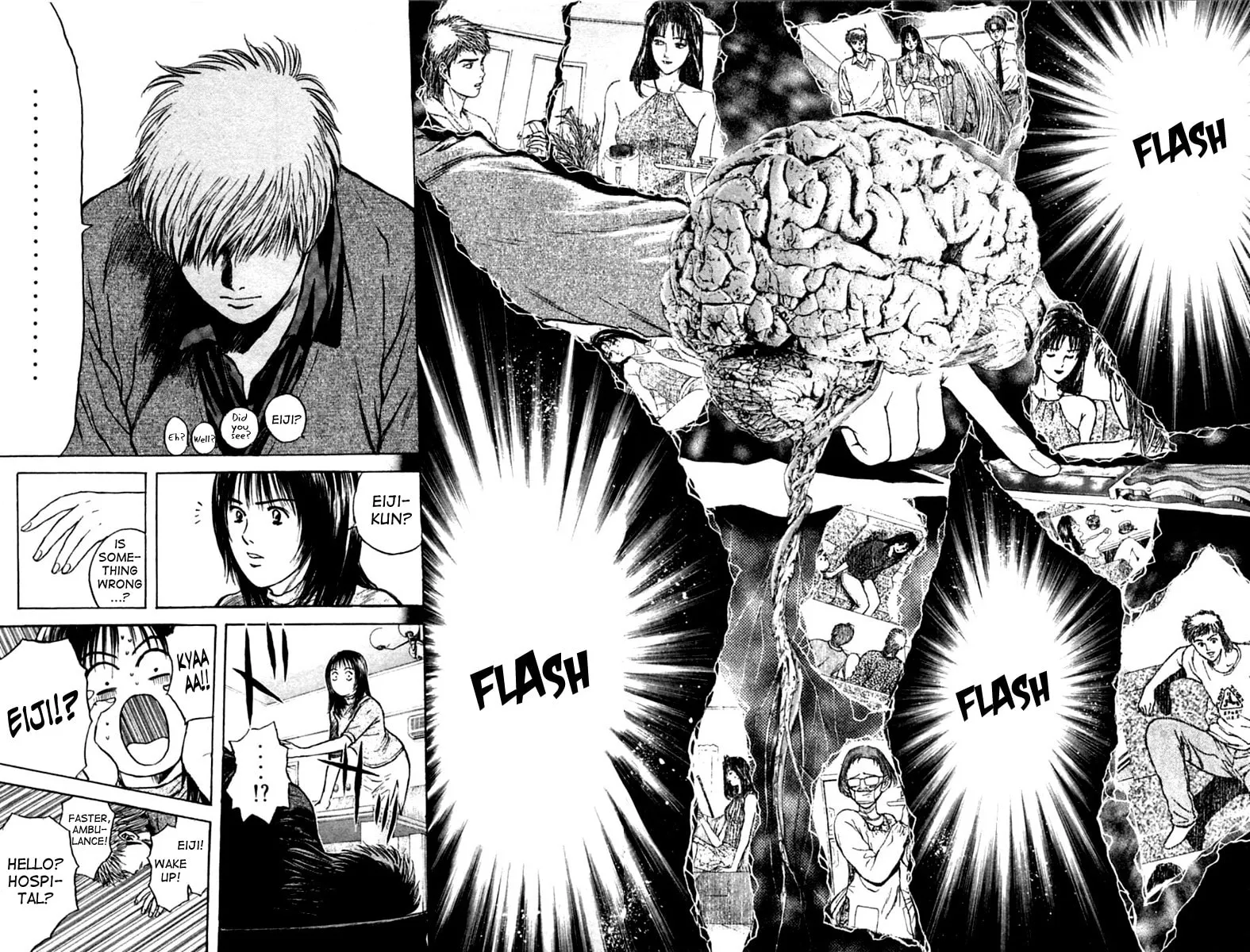 Read Psychometrer EIJI chapter 121 image 12 on Lezhin