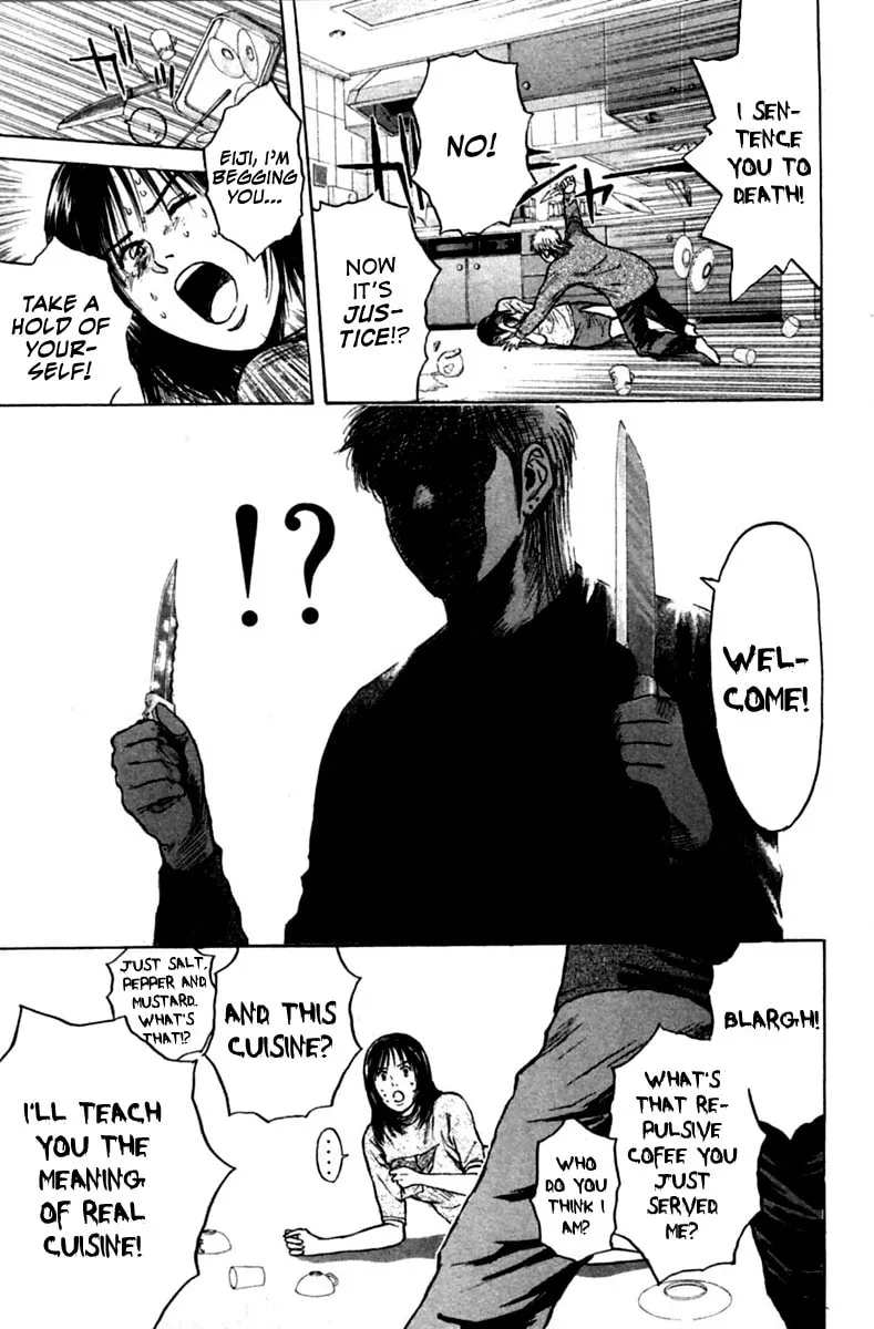 Read Psychometrer EIJI chapter 121 image 16 on Lezhin