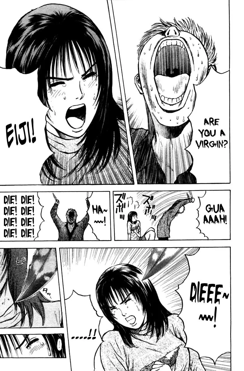 Read Psychometrer EIJI chapter 121 image 18 on Lezhin