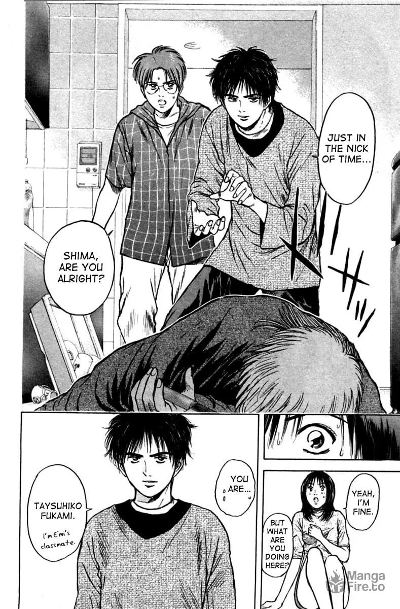 Read Psychometrer EIJI chapter 121 image 19 on Lezhin