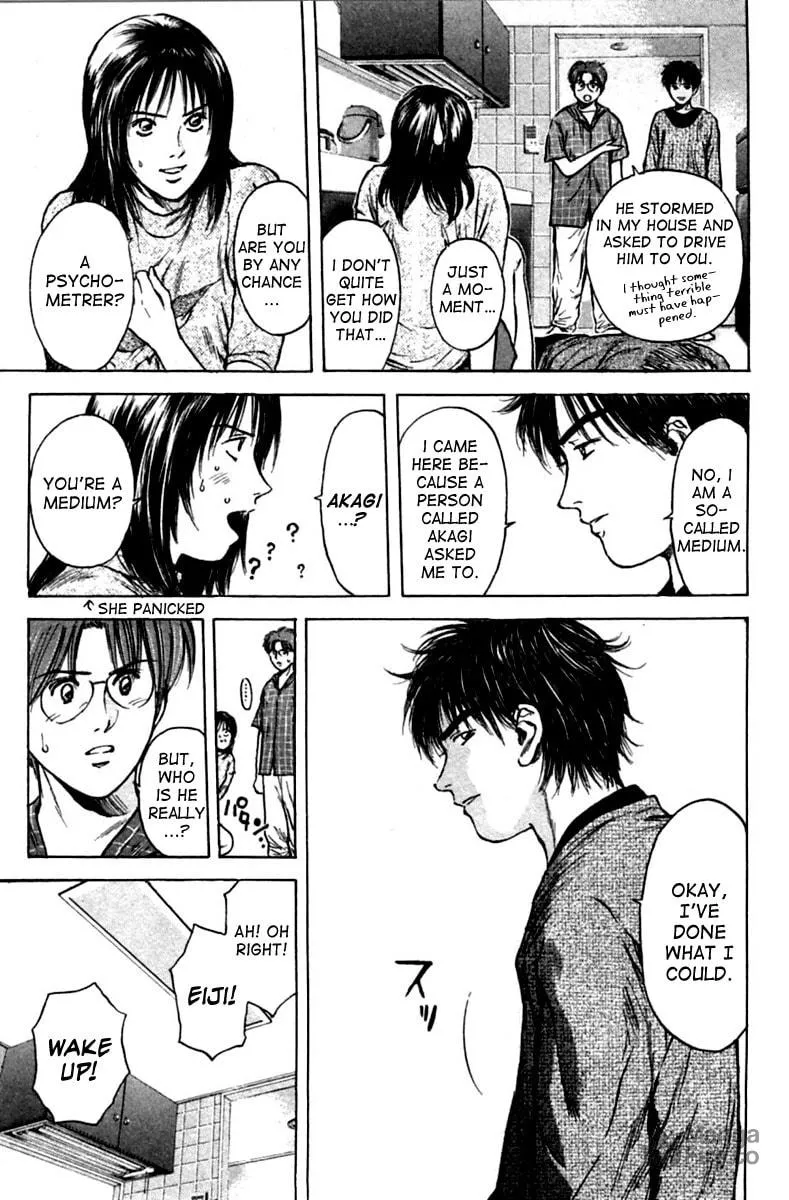 Read Psychometrer EIJI chapter 121 image 20 on Lezhin