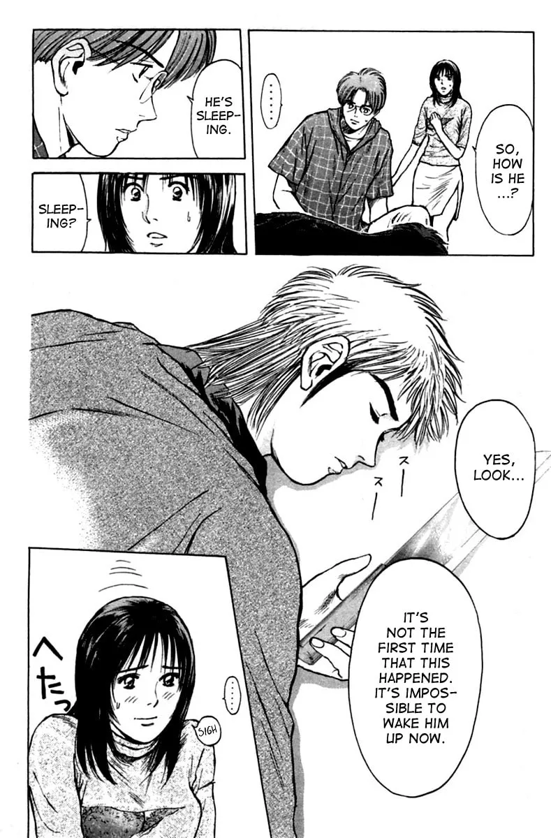 Read Psychometrer EIJI chapter 121 image 21 on Lezhin