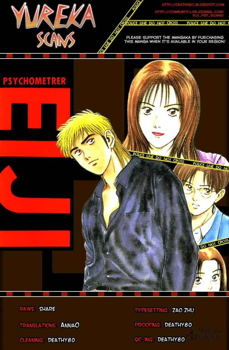 Read Psychometrer EIJI chapter 121 image 26 on Lezhin