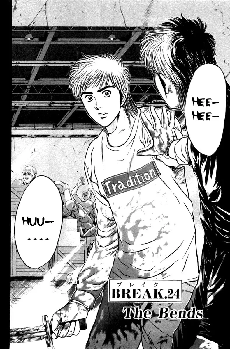 Read Psychometrer EIJI chapter 121 image 6 on Lezhin