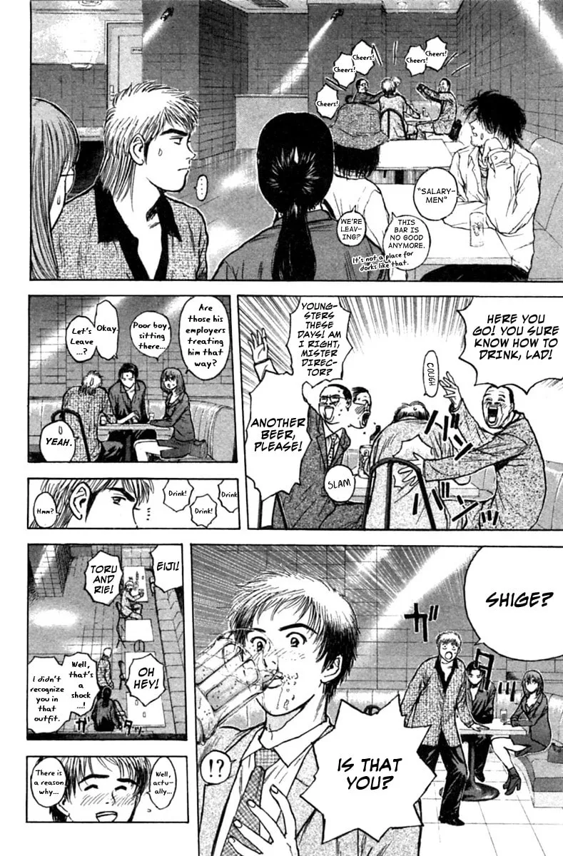 Read Psychometrer EIJI chapter 122 image 1 on Lezhin