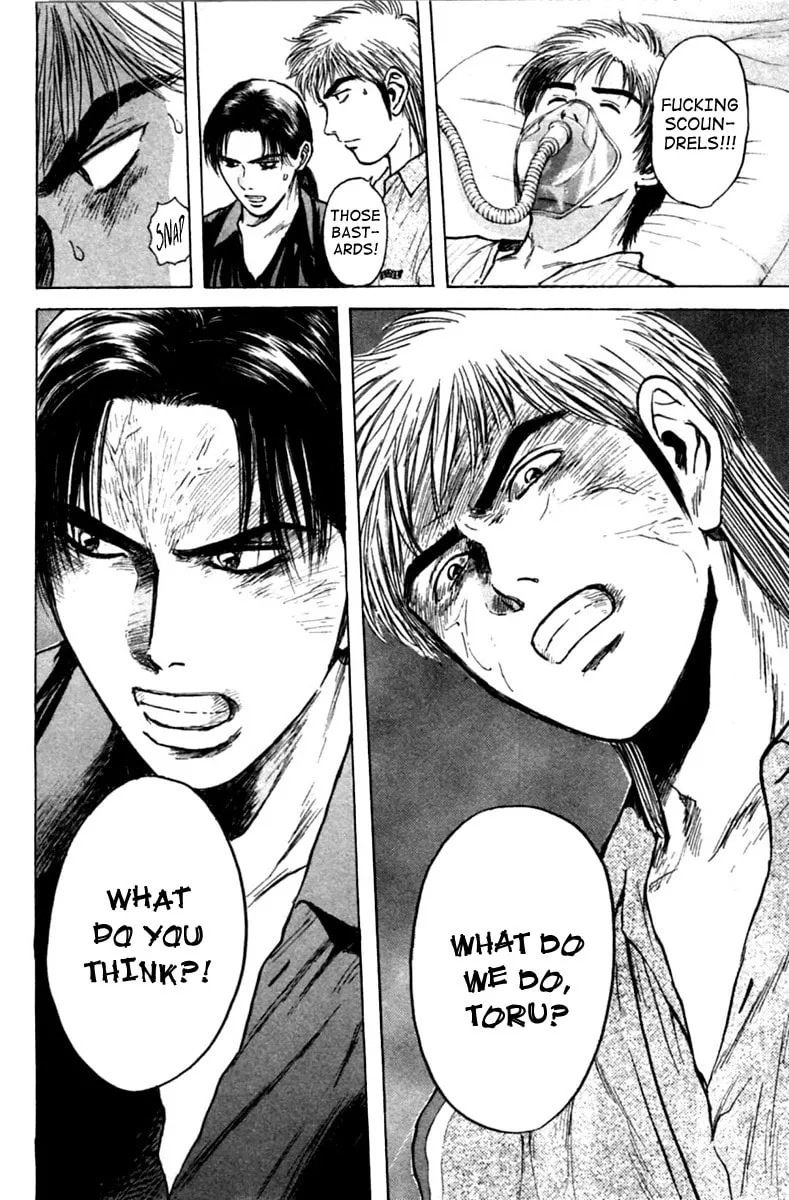 Read Psychometrer EIJI chapter 122 image 13 on Lezhin
