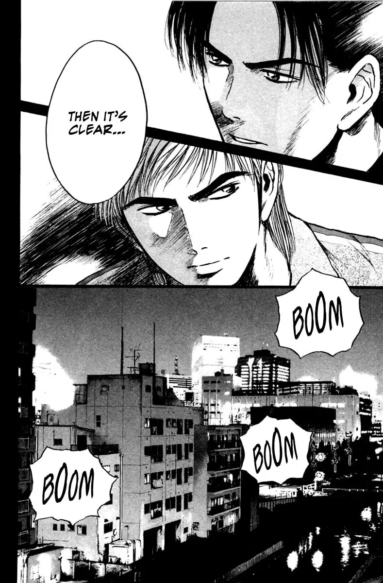 Read Psychometrer EIJI chapter 122 image 15 on Lezhin