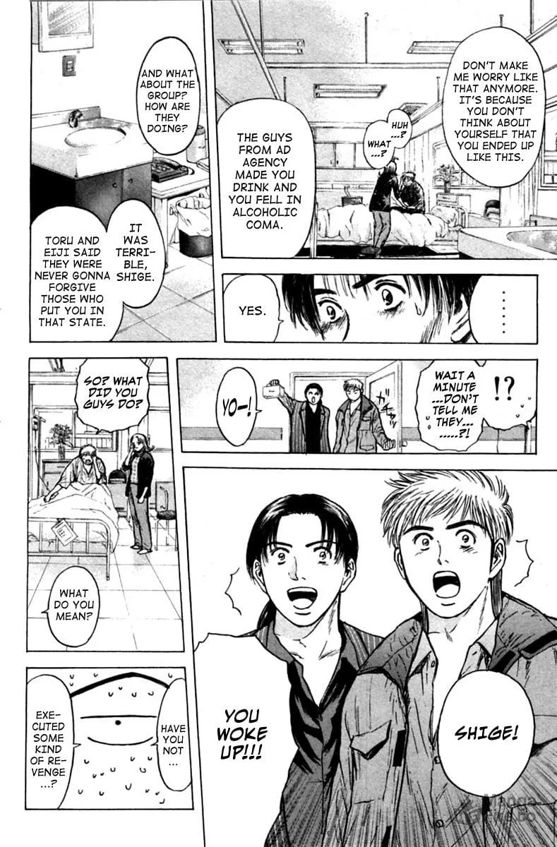 Read Psychometrer EIJI chapter 122 image 17 on Lezhin