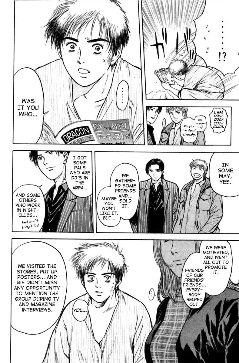 Read Psychometrer EIJI chapter 122 image 19 on Lezhin