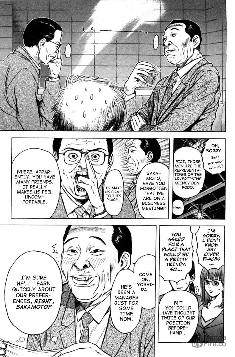 Read Psychometrer EIJI chapter 122 image 2 on Lezhin