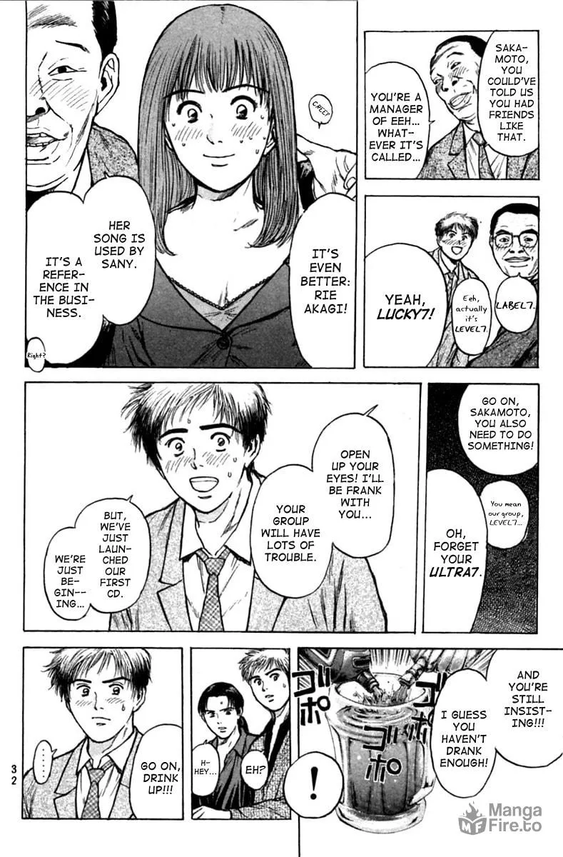 Read Psychometrer EIJI chapter 122 image 5 on Lezhin