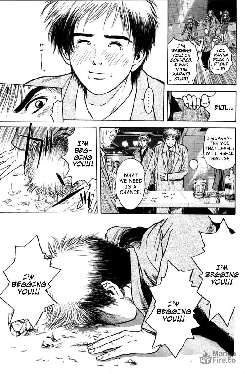 Read Psychometrer EIJI chapter 122 image 8 on Lezhin