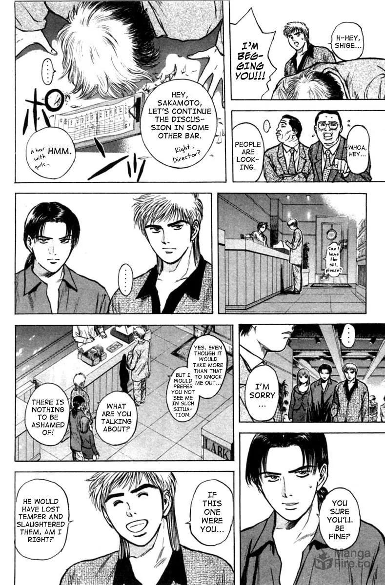 Read Psychometrer EIJI chapter 122 image 9 on Lezhin