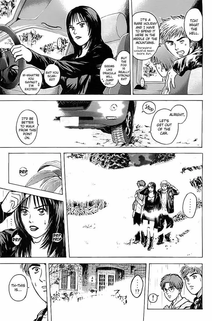 Read Psychometrer EIJI chapter 123 image 12 on Lezhin