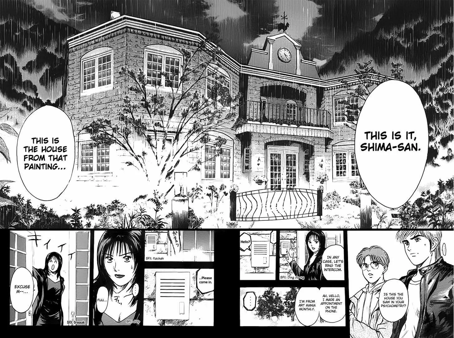 Read Psychometrer EIJI chapter 123 image 13 on Lezhin
