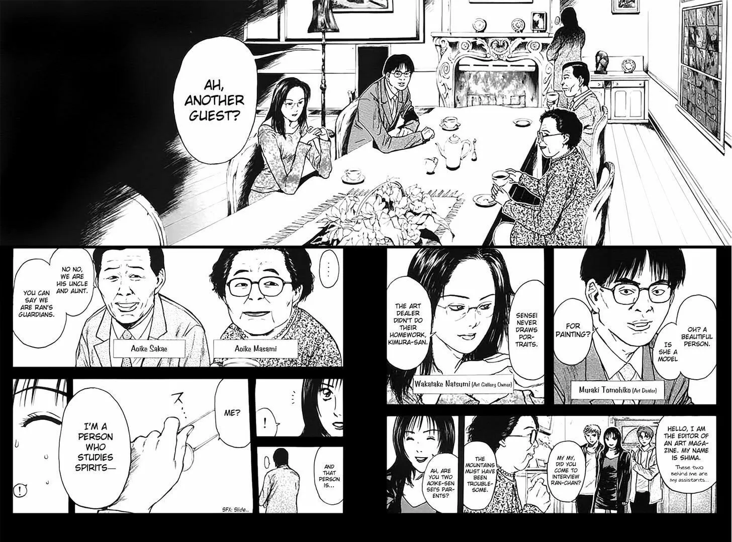 Read Psychometrer EIJI chapter 123 image 16 on Lezhin