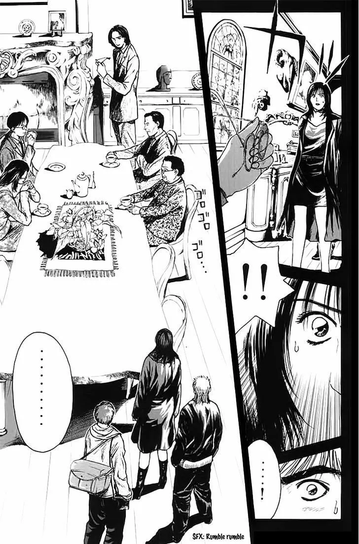 Read Psychometrer EIJI chapter 123 image 18 on Lezhin