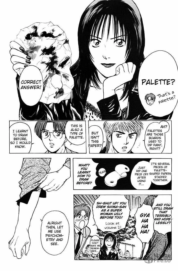 Read Psychometrer EIJI chapter 123 image 5 on Lezhin