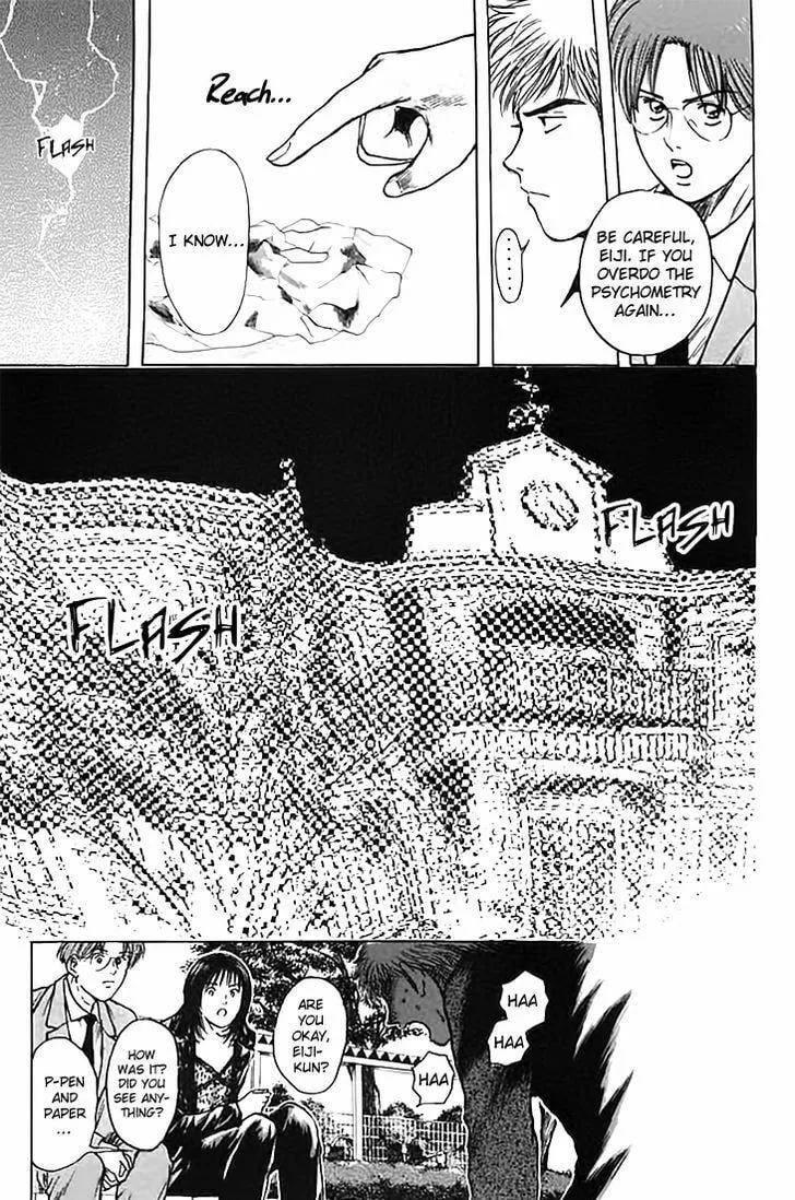 Read Psychometrer EIJI chapter 123 image 6 on Lezhin