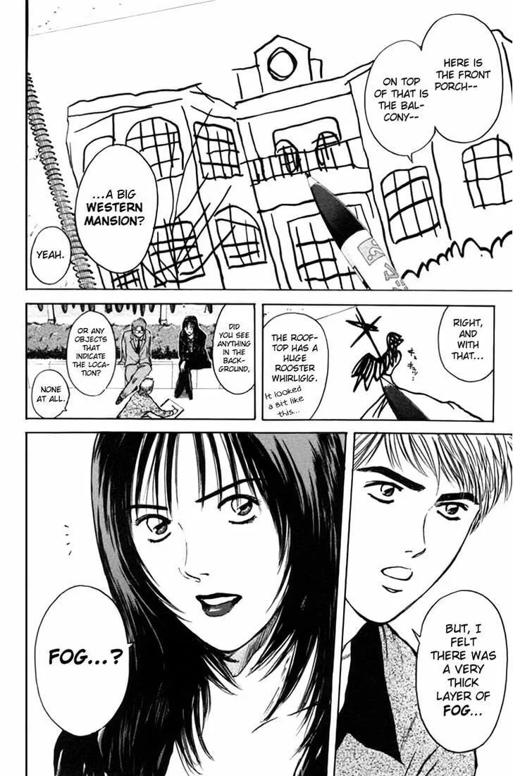 Read Psychometrer EIJI chapter 123 image 7 on Lezhin