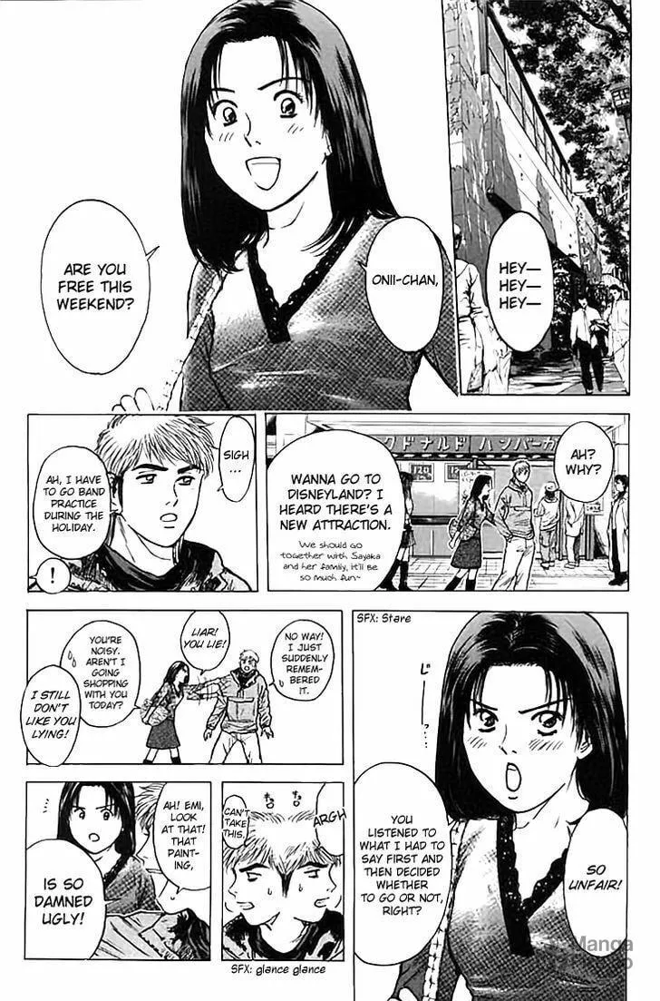 Read Psychometrer EIJI chapter 123 image 8 on Lezhin