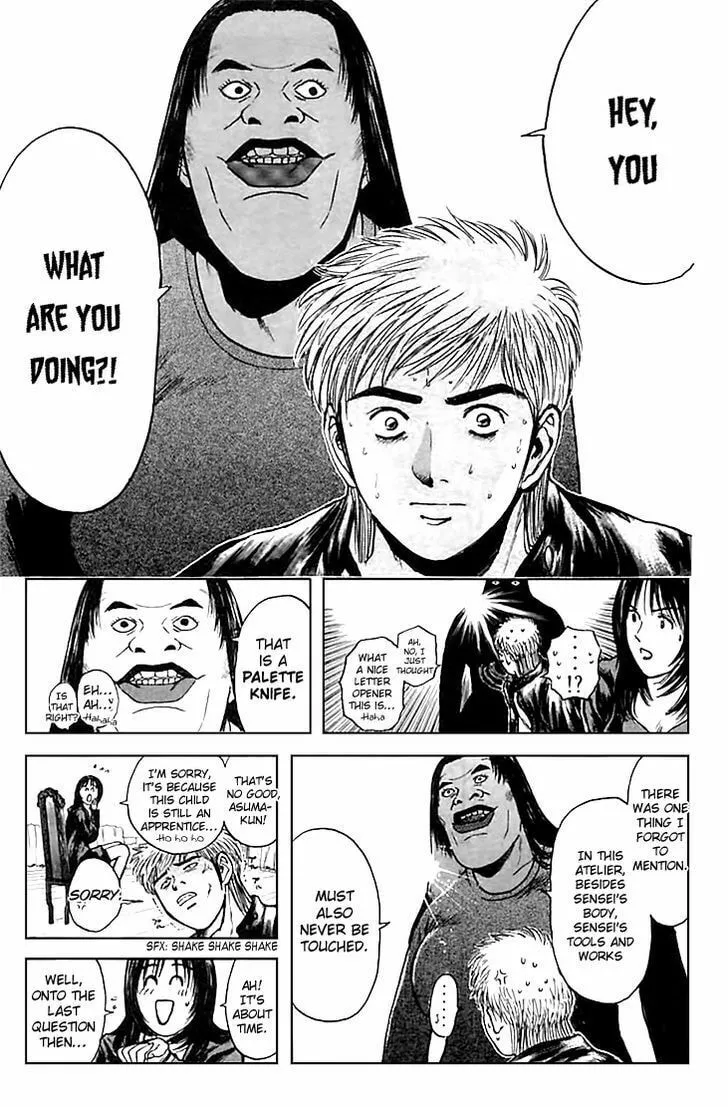 Read Psychometrer EIJI chapter 124 image 13 on Lezhin