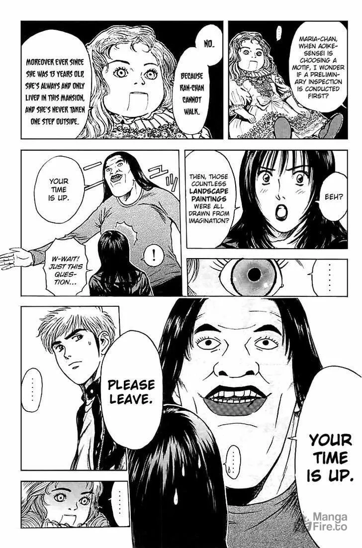 Read Psychometrer EIJI chapter 124 image 14 on Lezhin