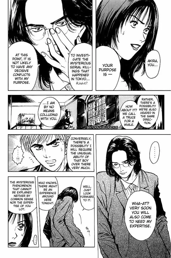 Read Psychometrer EIJI chapter 124 image 18 on Lezhin