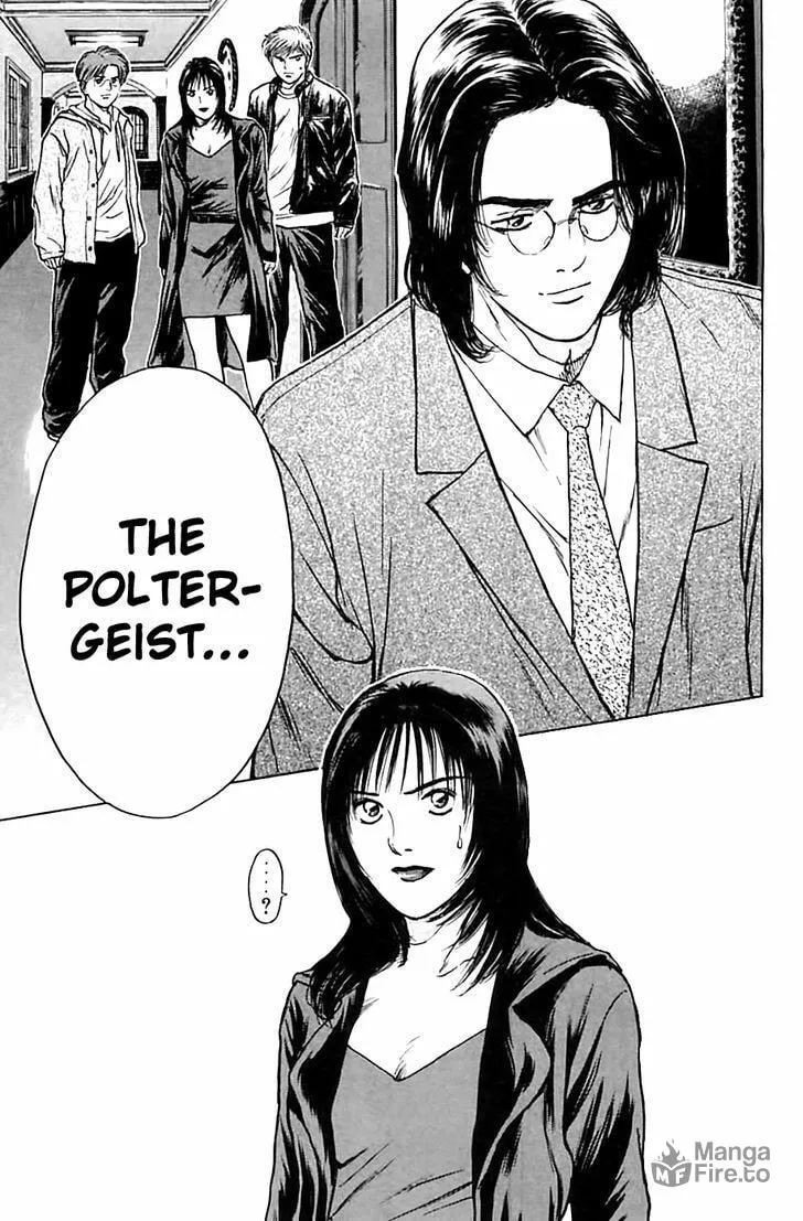 Read Psychometrer EIJI chapter 124 image 19 on Lezhin