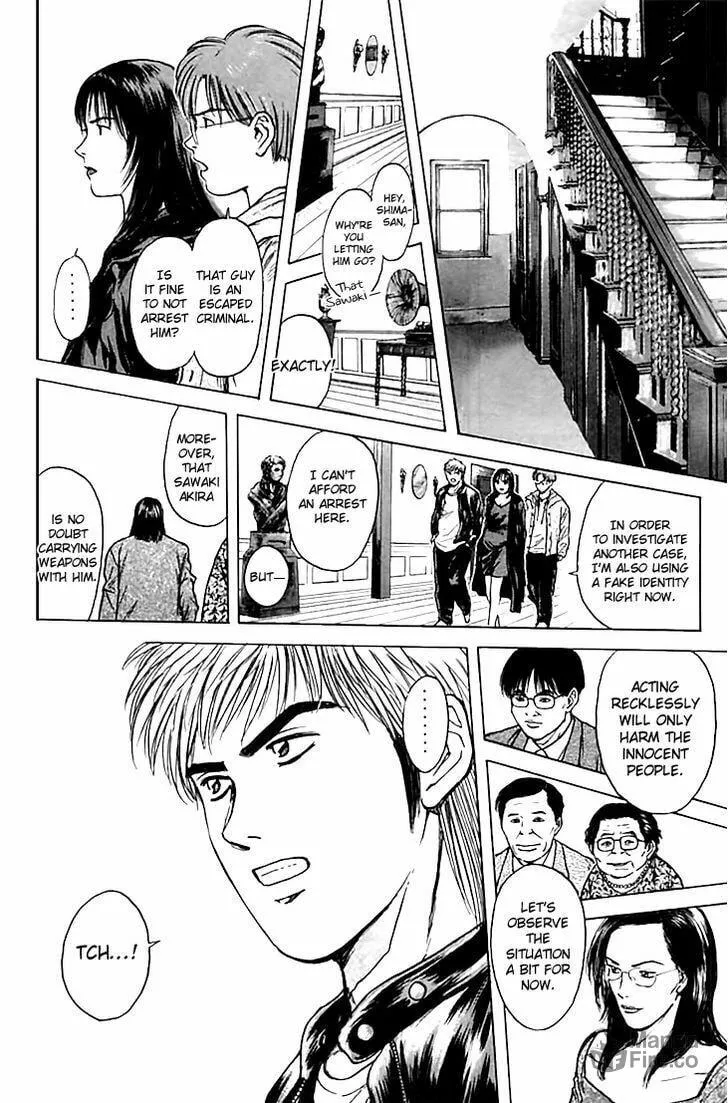 Read Psychometrer EIJI chapter 124 image 4 on Lezhin