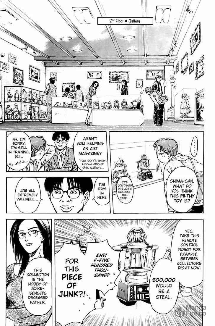 Read Psychometrer EIJI chapter 124 image 5 on Lezhin