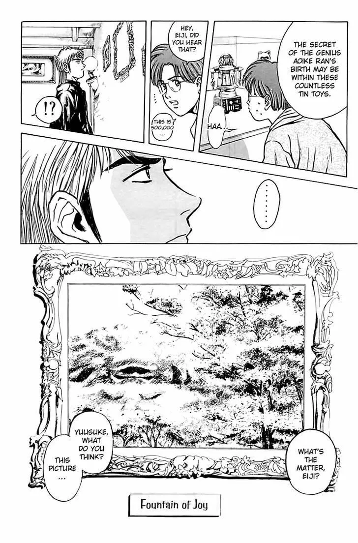 Read Psychometrer EIJI chapter 124 image 6 on Lezhin