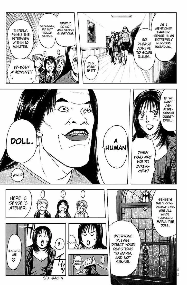 Read Psychometrer EIJI chapter 124 image 9 on Lezhin