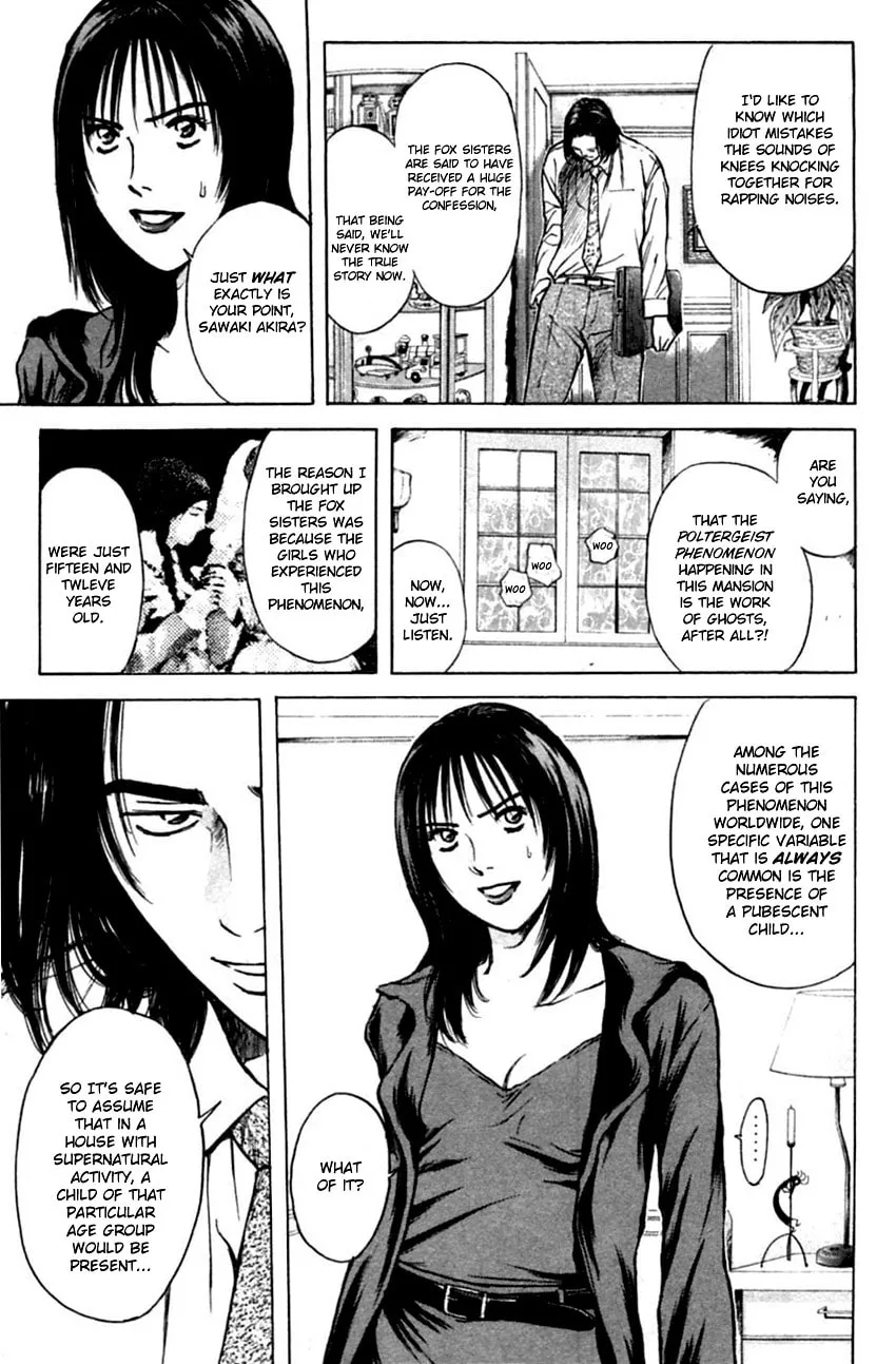 Read Psychometrer EIJI chapter 126 image 10 on Lezhin