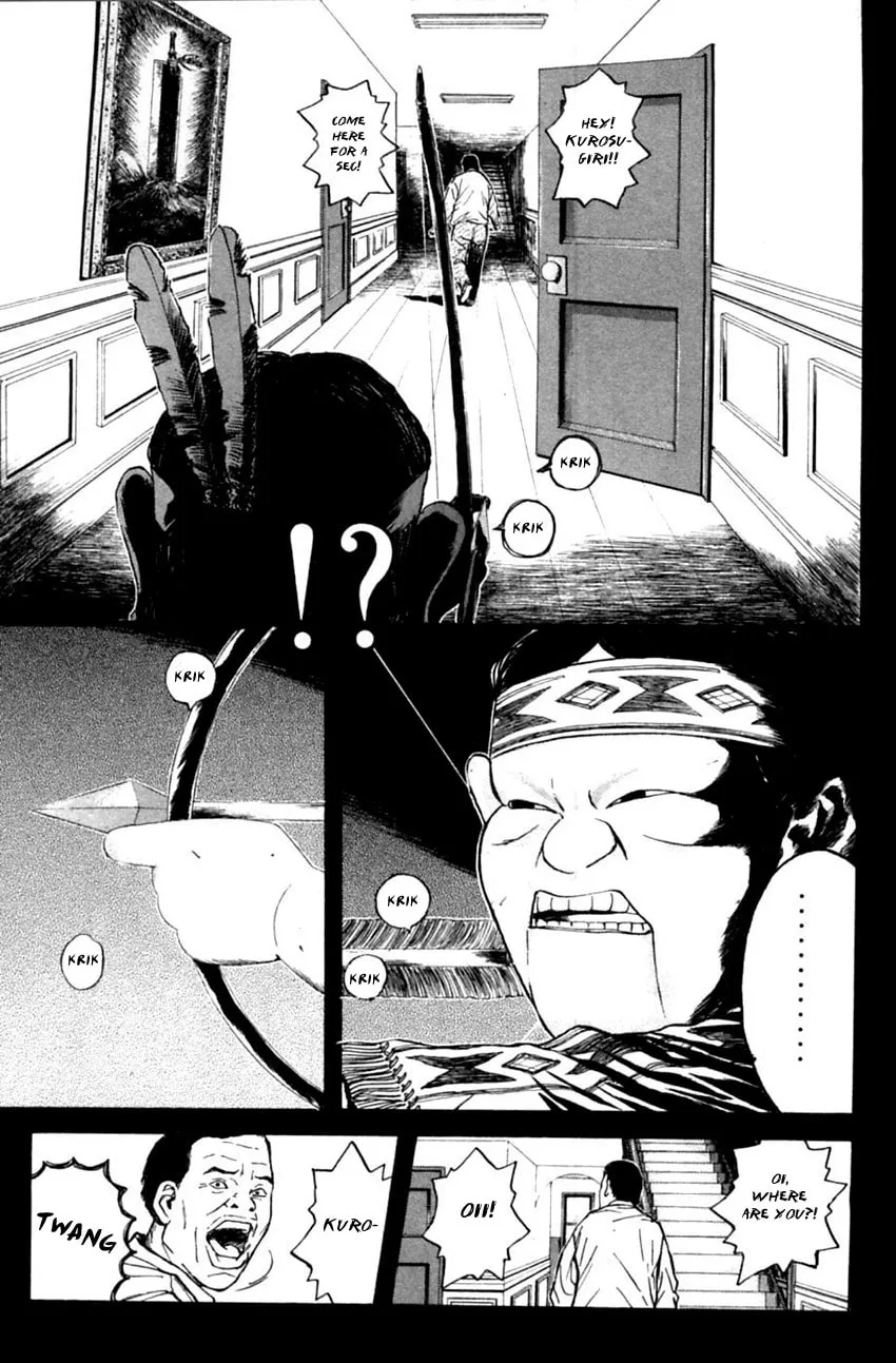 Read Psychometrer EIJI chapter 126 image 18 on Lezhin
