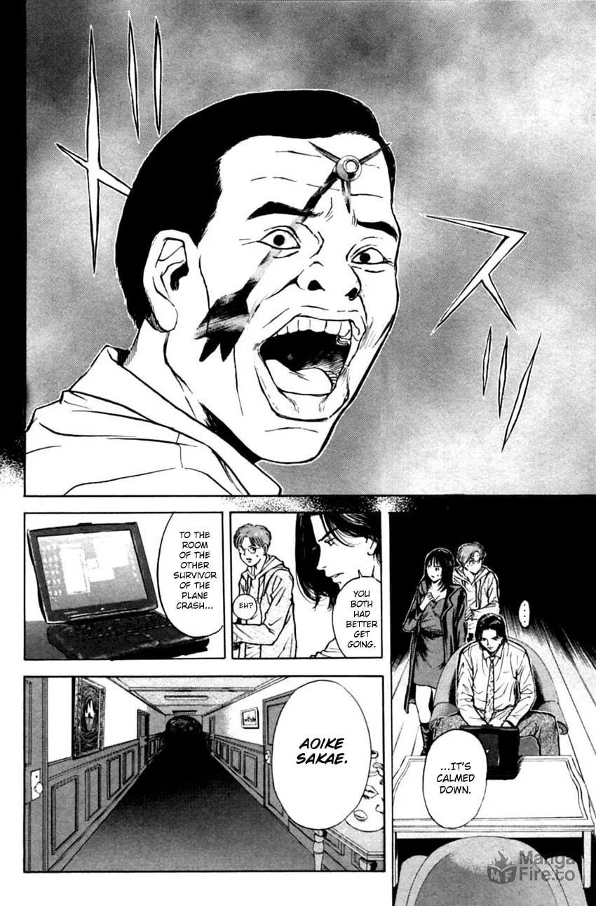 Read Psychometrer EIJI chapter 126 image 19 on Lezhin