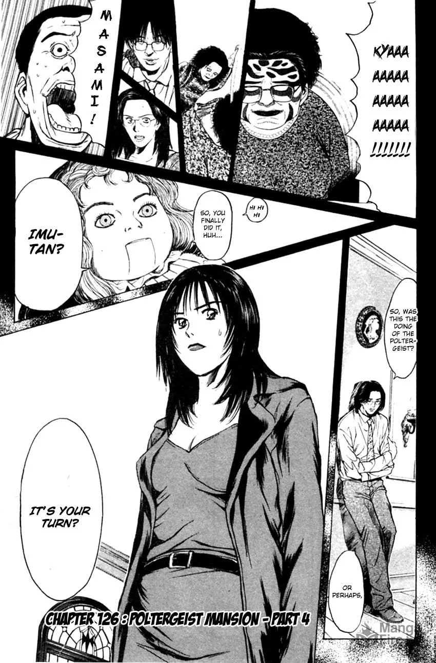 Read Psychometrer EIJI chapter 126 image 2 on Lezhin