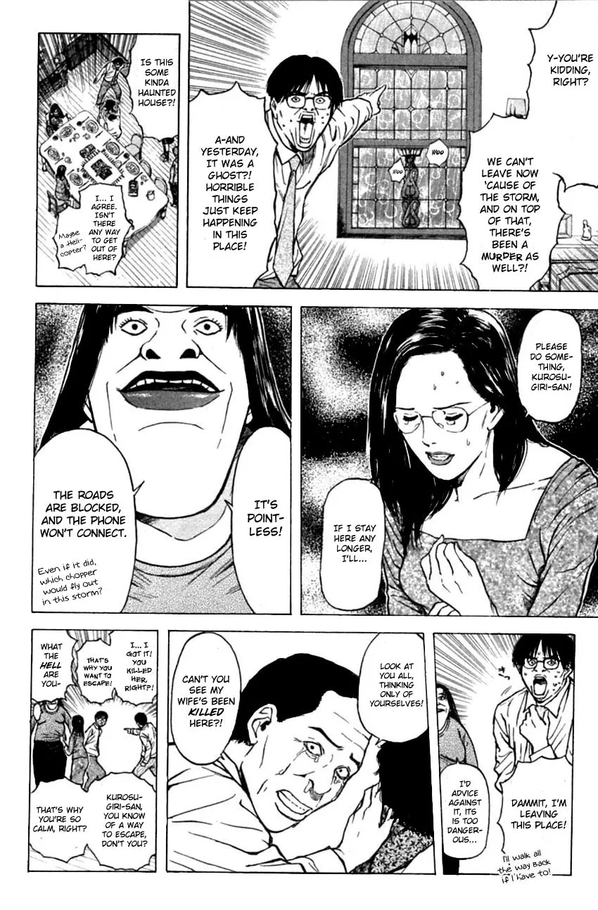 Read Psychometrer EIJI chapter 126 image 3 on Lezhin