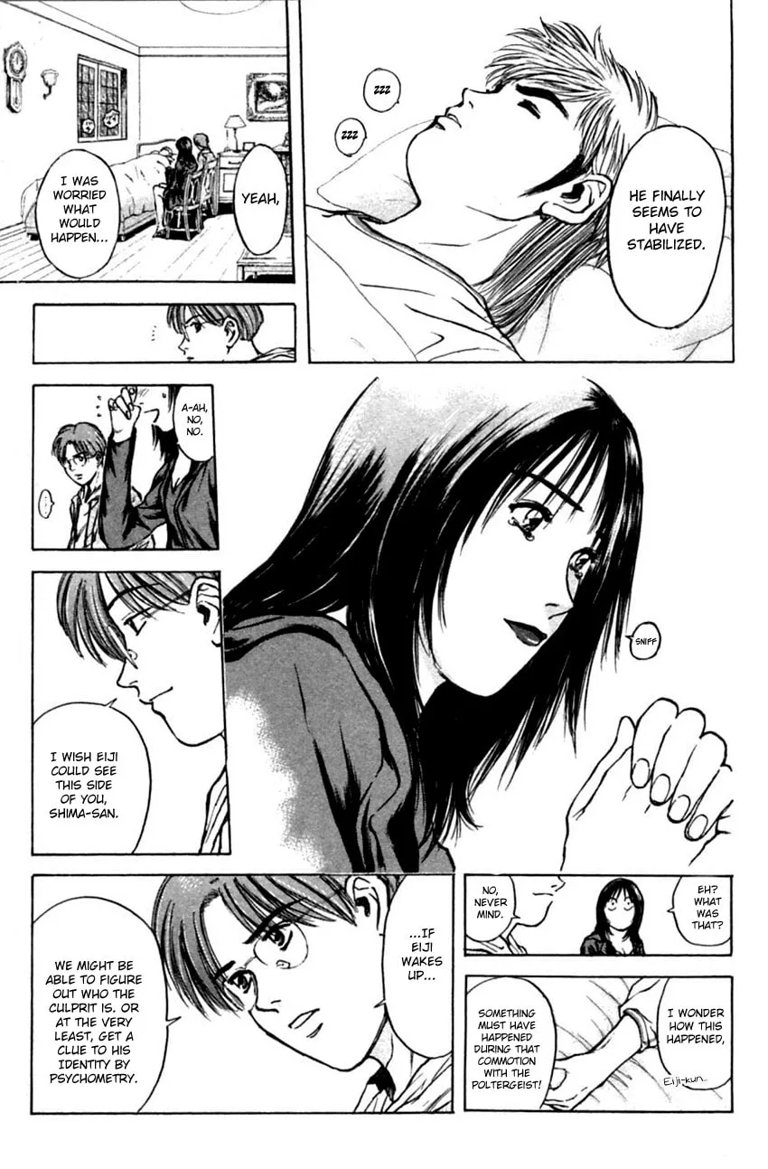 Read Psychometrer EIJI chapter 126 image 6 on Lezhin
