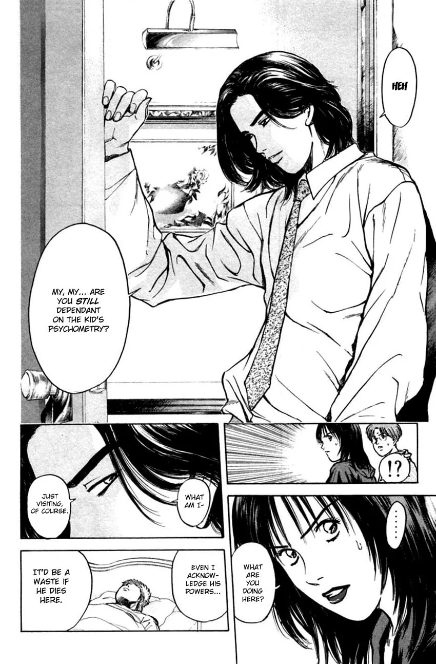 Read Psychometrer EIJI chapter 126 image 7 on Lezhin