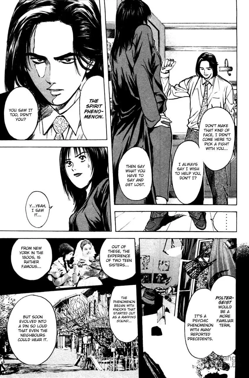Read Psychometrer EIJI chapter 126 image 8 on Lezhin