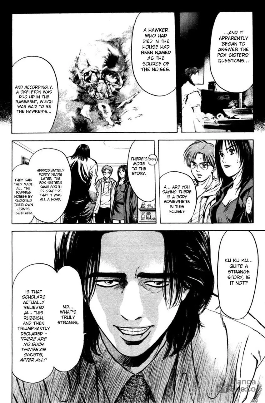 Read Psychometrer EIJI chapter 126 image 9 on Lezhin